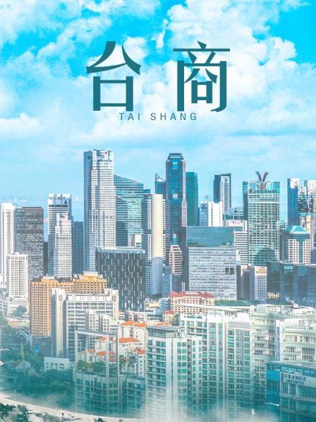 NO.30 （自收录）斗鱼李莎asmr合集 112A （含R18）2.7G